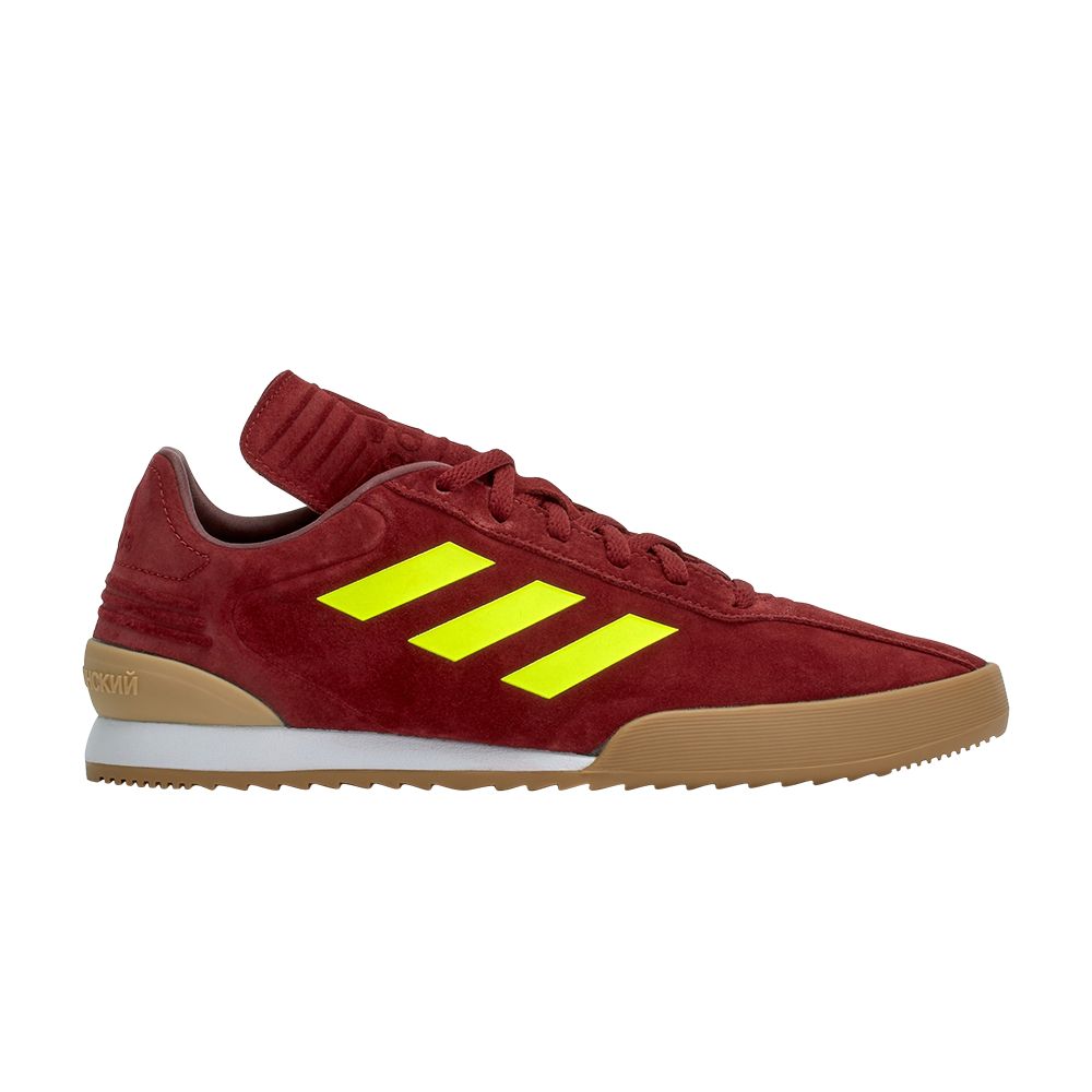 adidas Gosha Rubchinskiy x Copa | Red | Men's Size 9 - AC8674